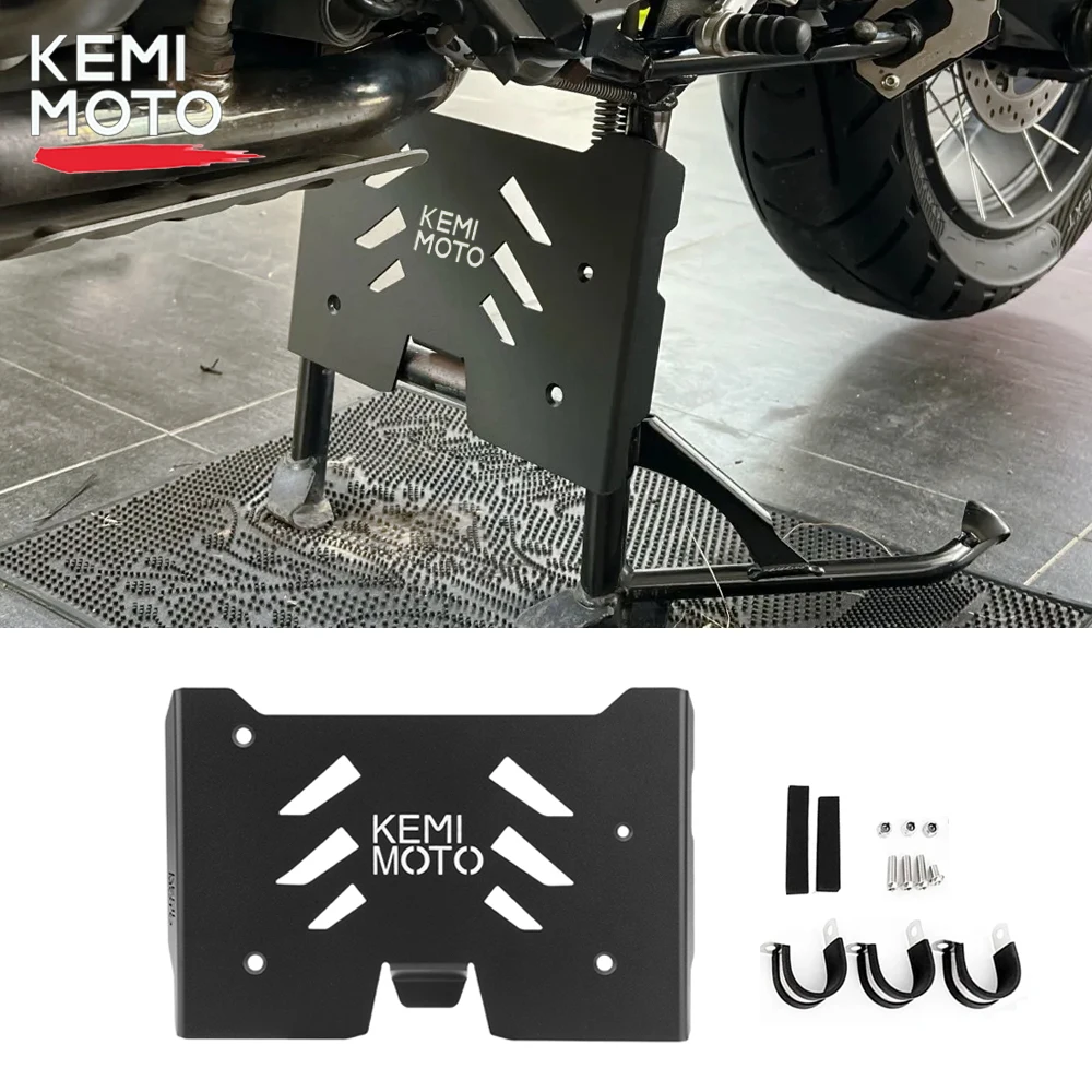 KEMIMOTO Center Stand Protection Plate For BMW R1200GS LC R1250GS