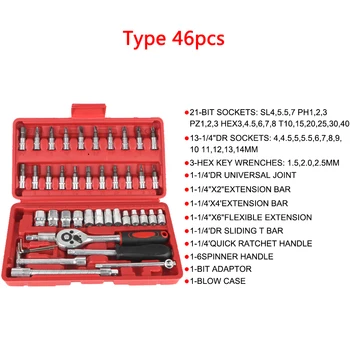 46Pcs 53Pcs Torx Bit Socket Set 1/4Inch Drive Socket Ratchet Torque Socket Wrench Repair Removal Garage Tools Car Accessories 3