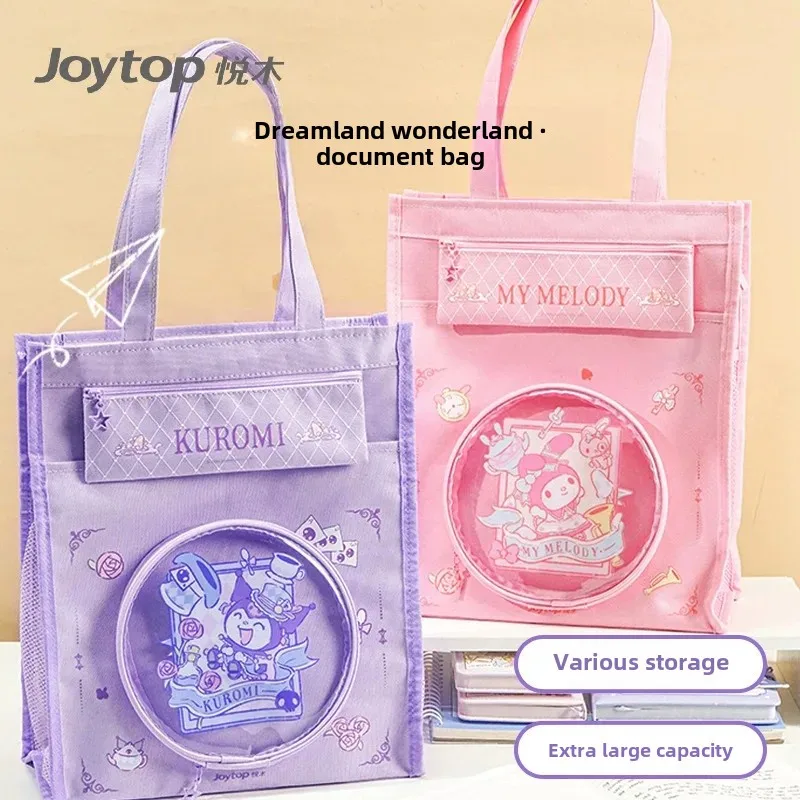 Study Bag School Bag Handbag Book Carrier Tutoring Class for Girls Primary School Students Chinese Brand Motorcycle Gear
