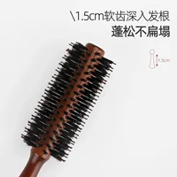 Manche en bois poils de sanglier brosse ronde queue professionnel Salon de coiffure coiffure brosse à cheveux cheveux peigne rond 2