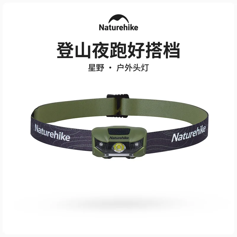 

Налобный фонарь Naturehike, 4 режима, водонепроницаемый IP66
