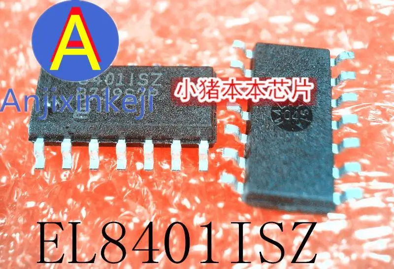 

10 шт., 100% оригинальный новый el8401ешь 8401ешь 84011SZ SOP14