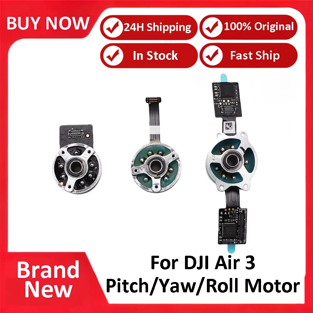 มอเตอร์แกนหมุน PTZ สำหรับ DJI Air 3 Gimbal ของแท้ 100%