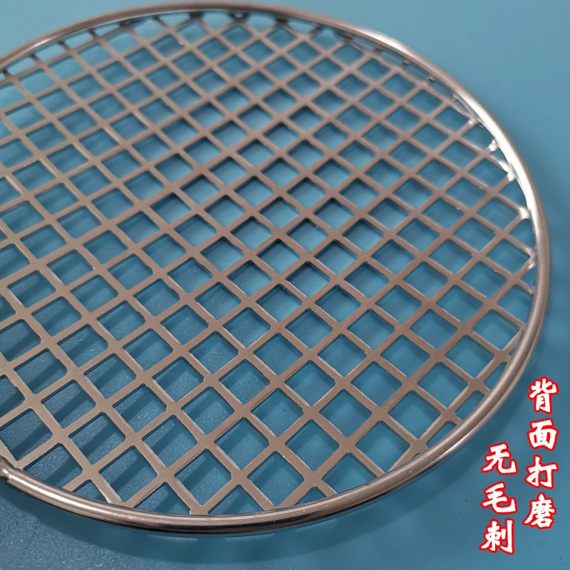 Stainless Steel 304 Food Grade 16.5-60CM Round BBQ Charcoal Grate Barbecue Grill with 8MM Holes Thicken Wire Grid Mesh Net