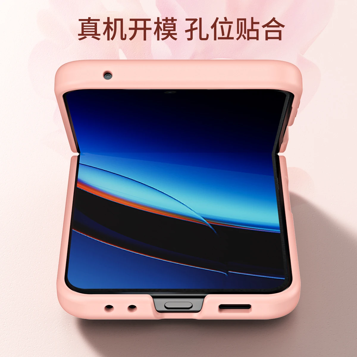 Custodia Portafoglio In Pelle E TPU Per Motorola Razr Plus 2023 - Foto 6