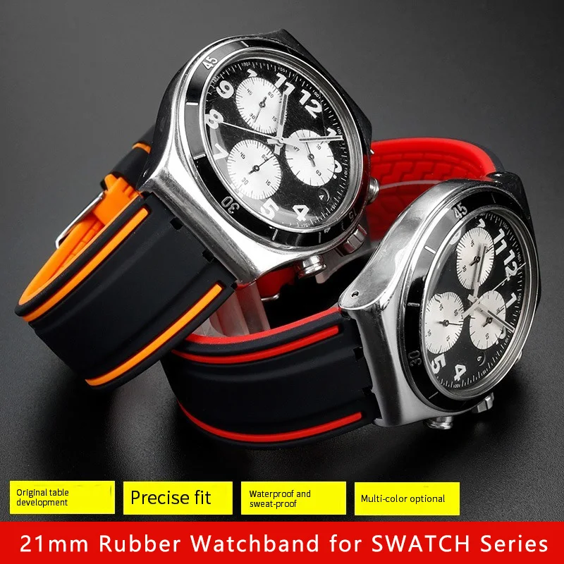 

19mm 20mm 21mm Rubber Watchband for SWATCH Series YVS454 YVS451 YVS420/435 Silicone Wristband Accessories Men's Watch Strap