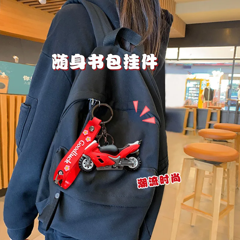 Metal Motorcycle Keychain Keyring Holder for Men Women