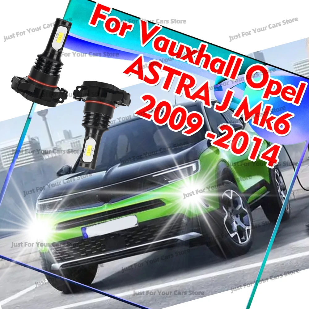 2x LED LED 신호등 5202 PS24W H16EU 자동차 전구 Vauxhall Opel ASTRA J Mk6 2009 -2011 2012 2013 2014 플러그 앤 플레이