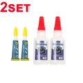 2set