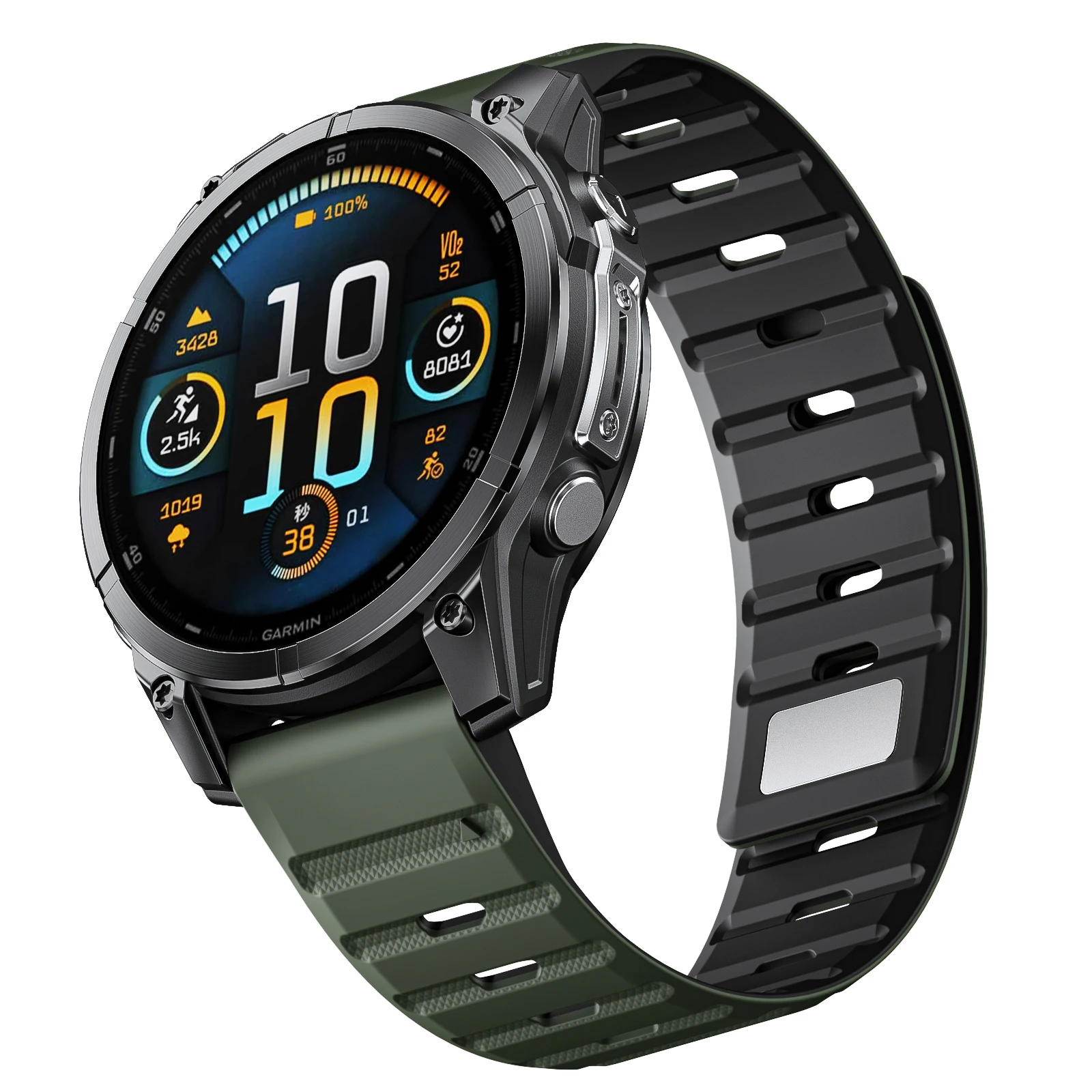 Magnetic Silicone QuickFit Watch Strap - 26mm/22mm Adjustable Band