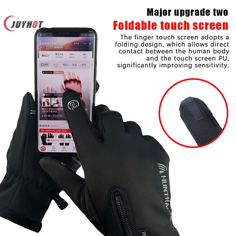 Winter Heated Gloves Warm Liner Charge Electric Full Finger Glove Men Cycling Skiing Fishing Gloves Motor Bicycle Accessories 3