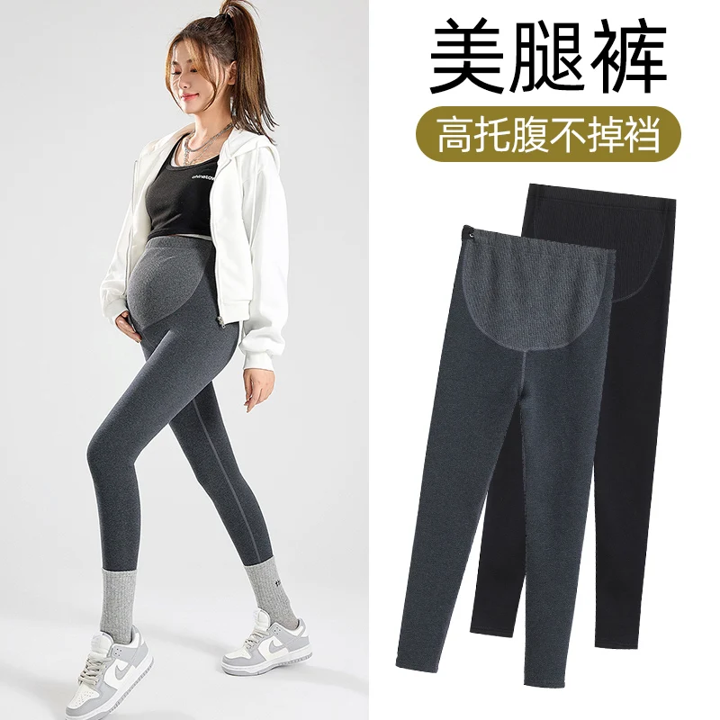 Spring Autumn Cotton Skinny Legging for Maternity Elastic Waist Belly Pencil Pants Pregnant Women Casual Sports Pregnancy Youth