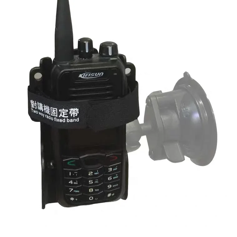 Suporte de Rádio com Clipe para Cinto com Placa de Diamante Compatível com Bola de Borracha de Polegada para Carro Motocicleta Interfone - Image 3