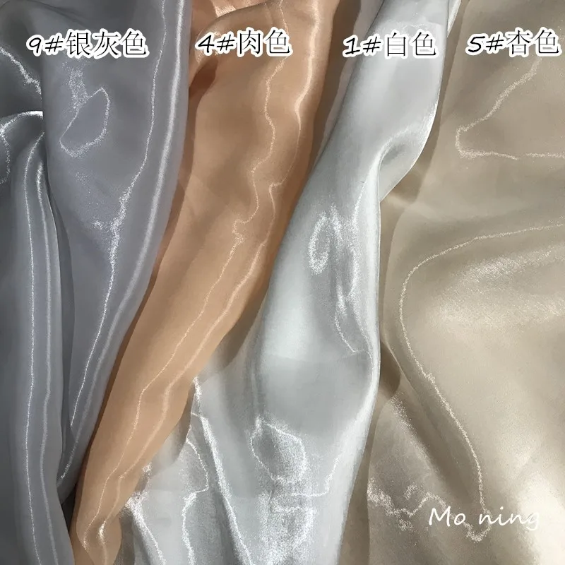 

Bright Crystal Silk Texture Organza Fabric Designer Cloth DIY Handmade Doll Clothes Cos Clothing Hanfu Fabric
