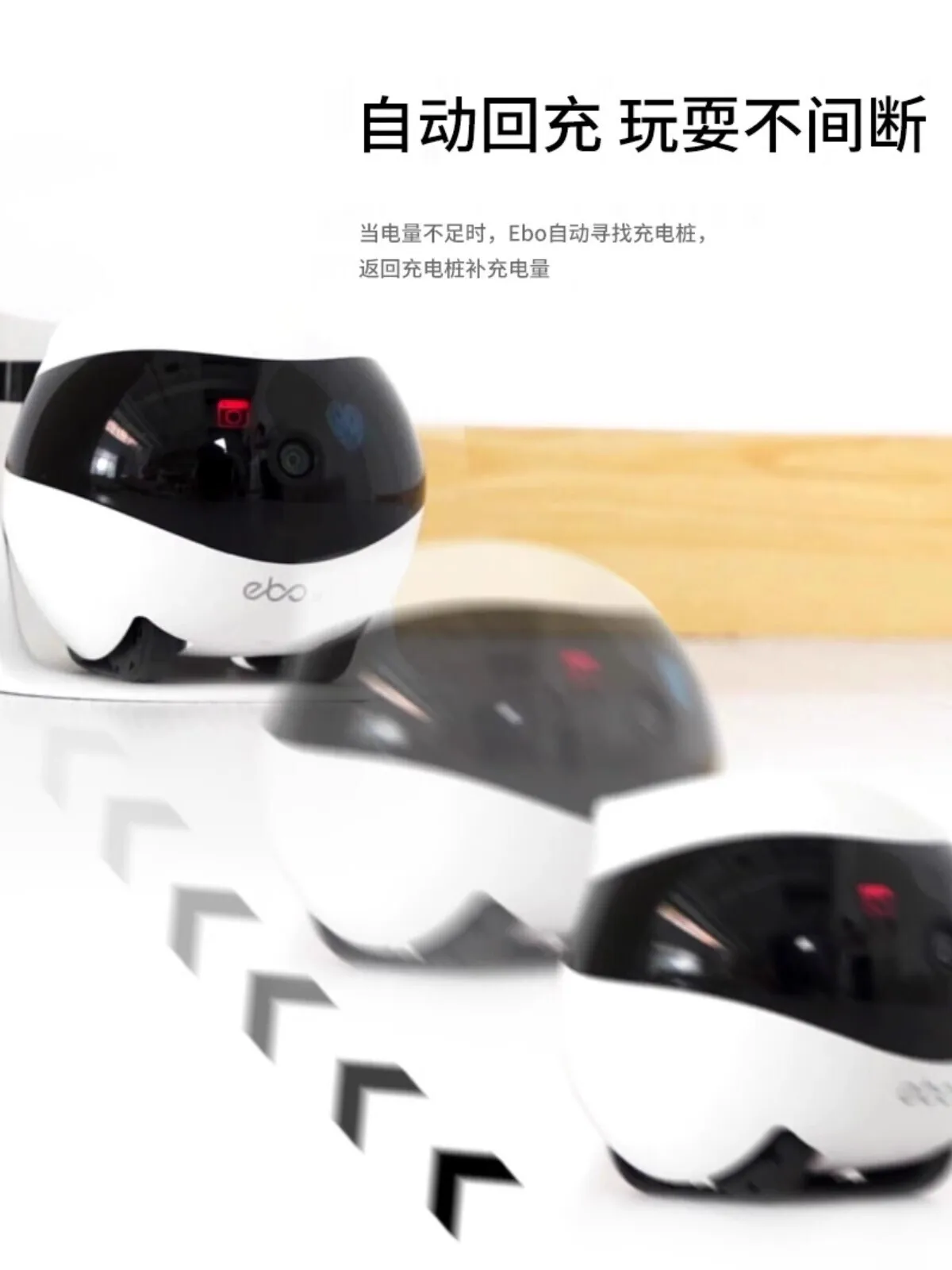 Enabot ROLA Mini Intelligent Robot Remote Monitoring Robot Wireless Camera Pet Companion Realtime Control Home Gift