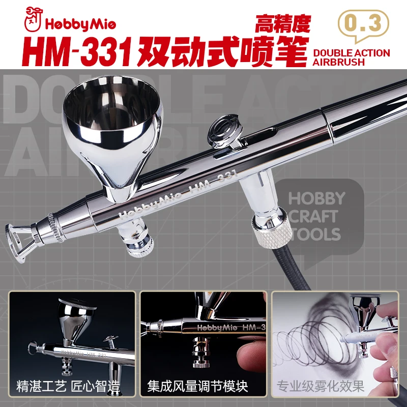

Lightweight Double Action Airbrush 0.3MM Caliber Low-Pressure Aluminum High-Precision Airbrush Military Model Coloring