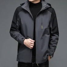 

2021 New Autumn/Winter Men's Jacket Windbreaker Trim Men's Jacket Detachable Inner Jacket Business Casual Cashmere Men's Jacket