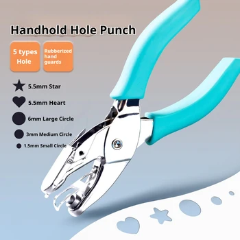 Single Hole Punch 8 Sheet Capacity 1.5/3/6 mm Diameter Hole Puncher Hand Paper Scrapbooking Punches for Office School Supplies 1