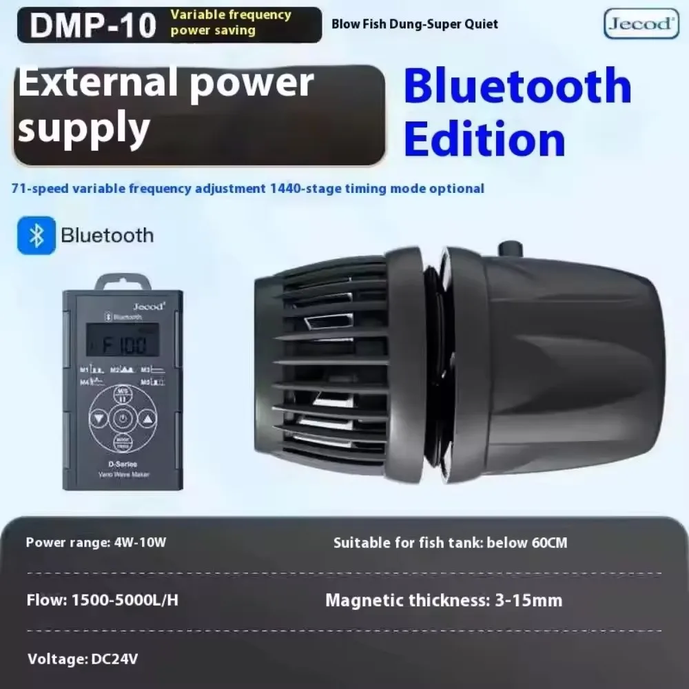 Jebao Jecod DMP Wave maker Pump New Smart Bluetooth App