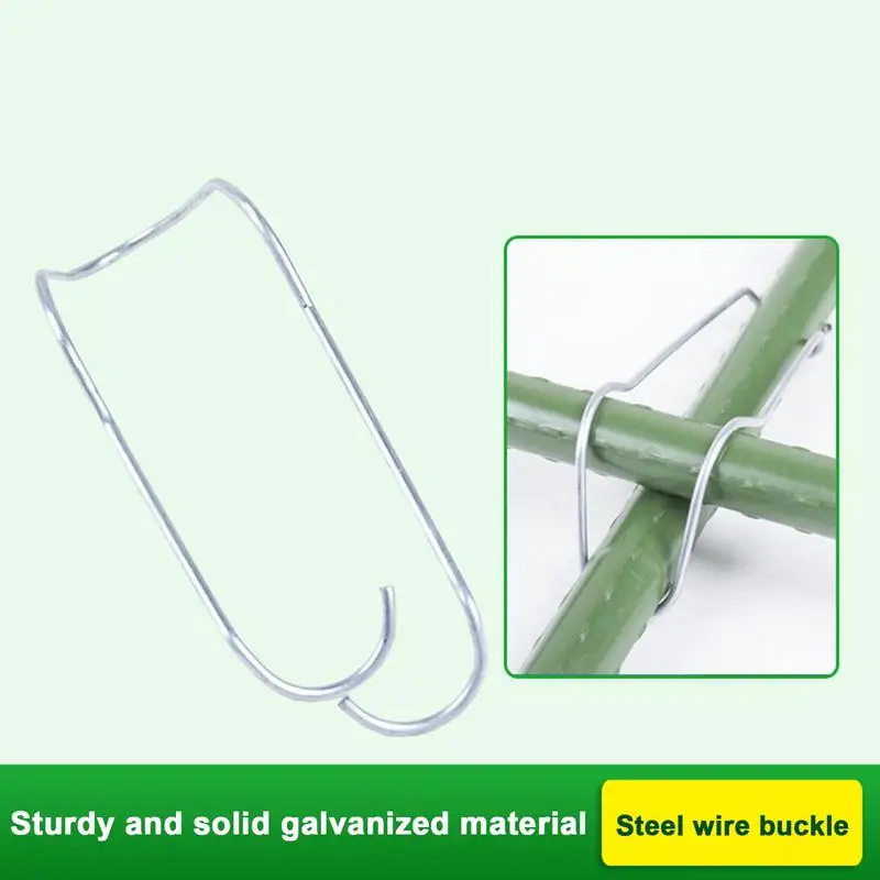 50pcs Plant Bracket Connecting Buckle Gardening Climbing Vine Wrapped Plastic Pipe Steel Fittings Bracket Pole Wire Buckle