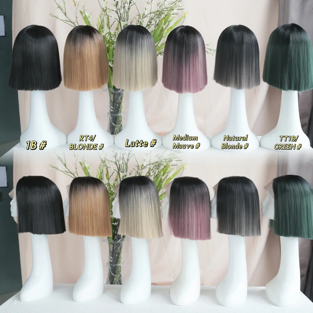 X-TRESS Ombre Green Color 10 inch Short Bobo Hair Synthetic Middle Part Lace Front Wig for Women Yaki Straight Customized Wig images - 6