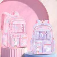 Girls Fantasy Pink Schoolbag Lightweight Nylon Backpack For Students 6~13 Year Old Children Mochila  6777 1