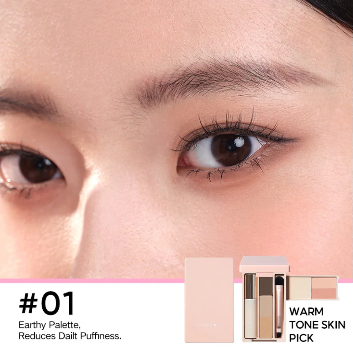 Judydoll Portable Multi-Function Box Highlighter Blush Mascara