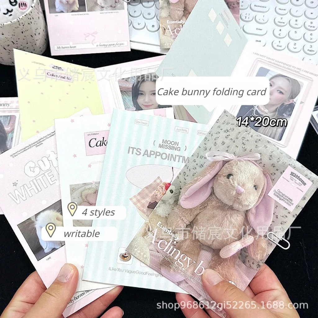 Korean Ins Cute Cake Bunny Folding Back Card Kpop 3-inch Photocard Holder Writable Sell Card DIY Decor Packing Fixed Board 10Pcs