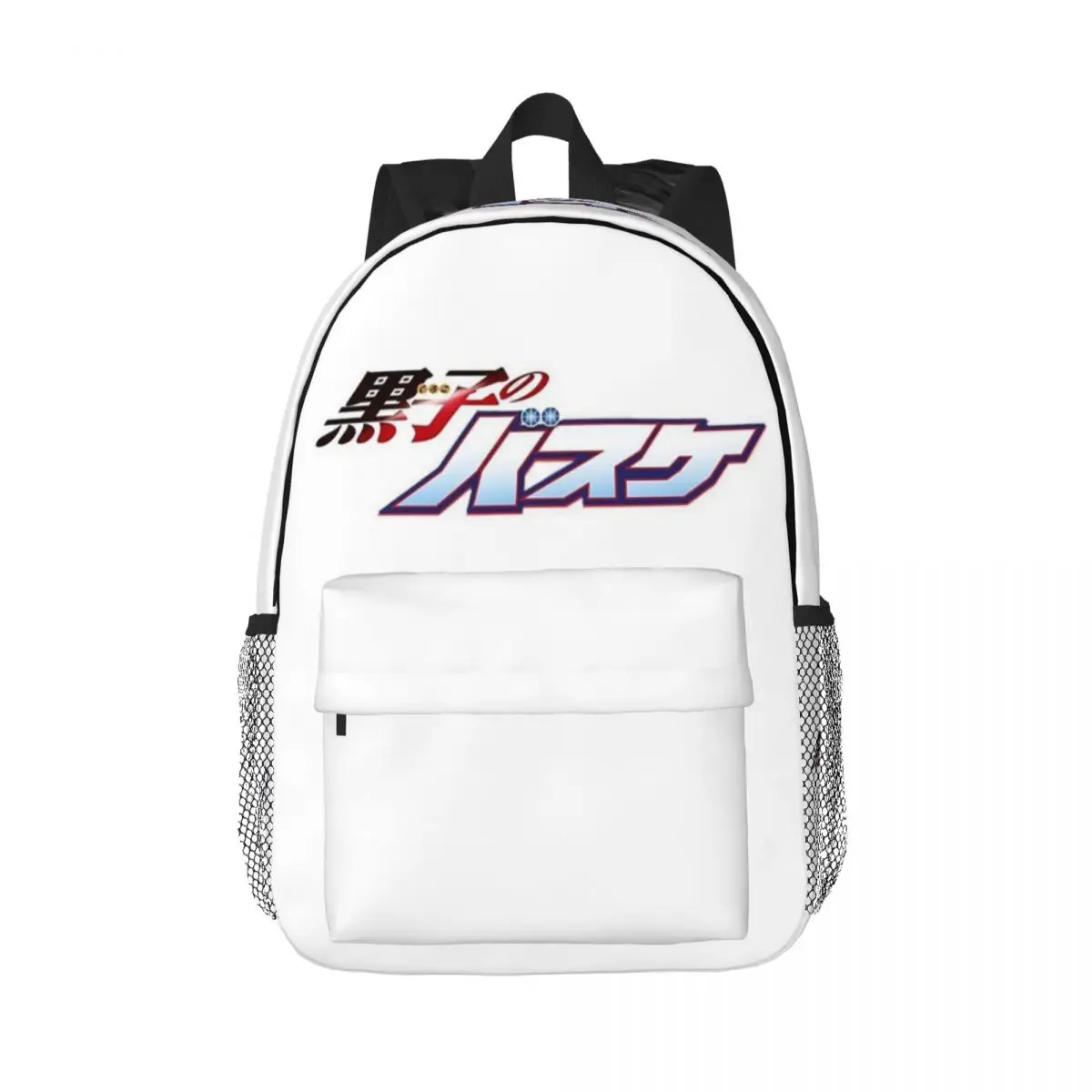Anime Kuroko No Basket Backpack – Lightweight School Bag For Students, Cosplay & Daypack Use - View #9