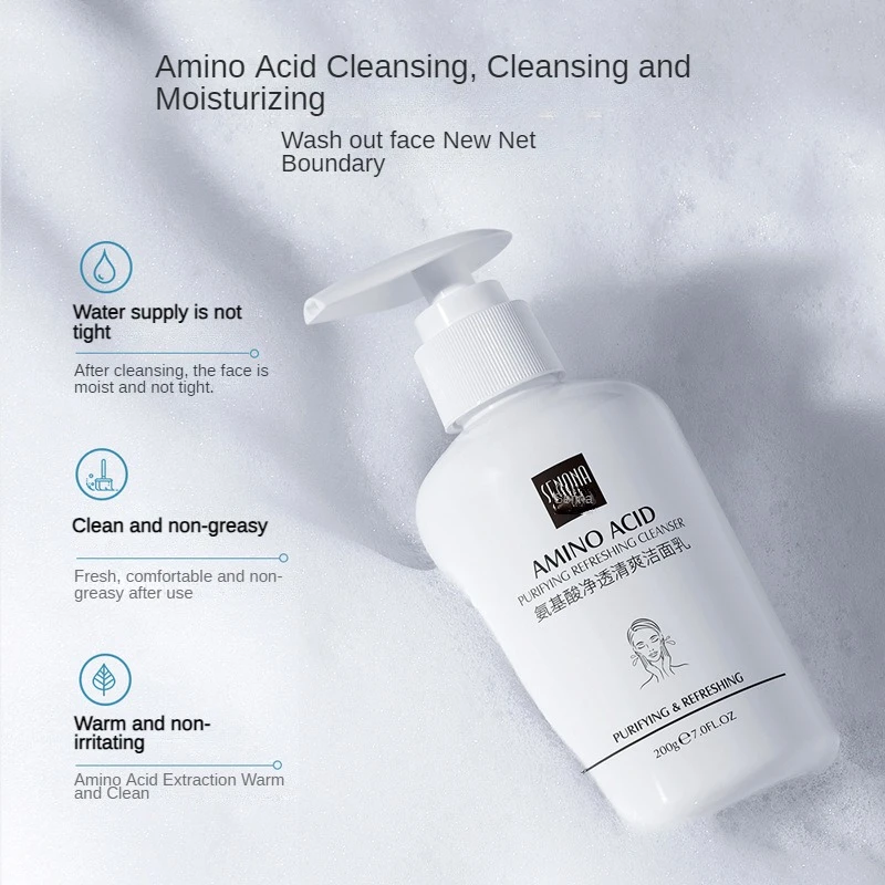 200g Deep Cleansing Facial Cleanser Amino Acid Face Washing Hyaluronic Acid Moisturizing Oil Control Purifying Pores Skin Care 5