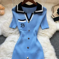 YuooMuoo Brand Fashion Summer Knitted Dress Women 2025 New Y2K Embroidery Long Bodycon Sweater Dress Streetwear Lady Vestidos - Image 3