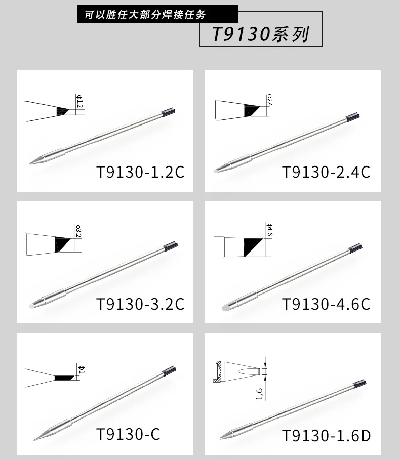 ATTEN T9130-0.1IS Soldering Tip for ST-1509 (130W) Y9130 Welder Iron Tip Replacement Part Tool