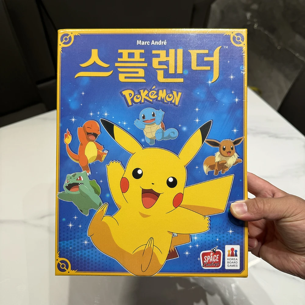 스플렌더 에디션 보드게임 입문 전략