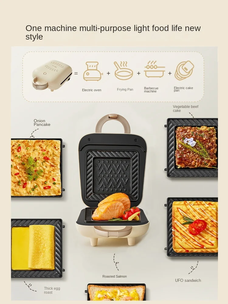 Bear Breakfast Maker Sandwich Machine Breakfast Machine Household Food Machine Waffle Machine Multi-Function Toaster Toaster 6
