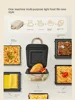 Bear Breakfast Maker Sandwich Machine Breakfast Machine Household Food Machine Waffle Machine Multi-Function Toaster Toaster 6
