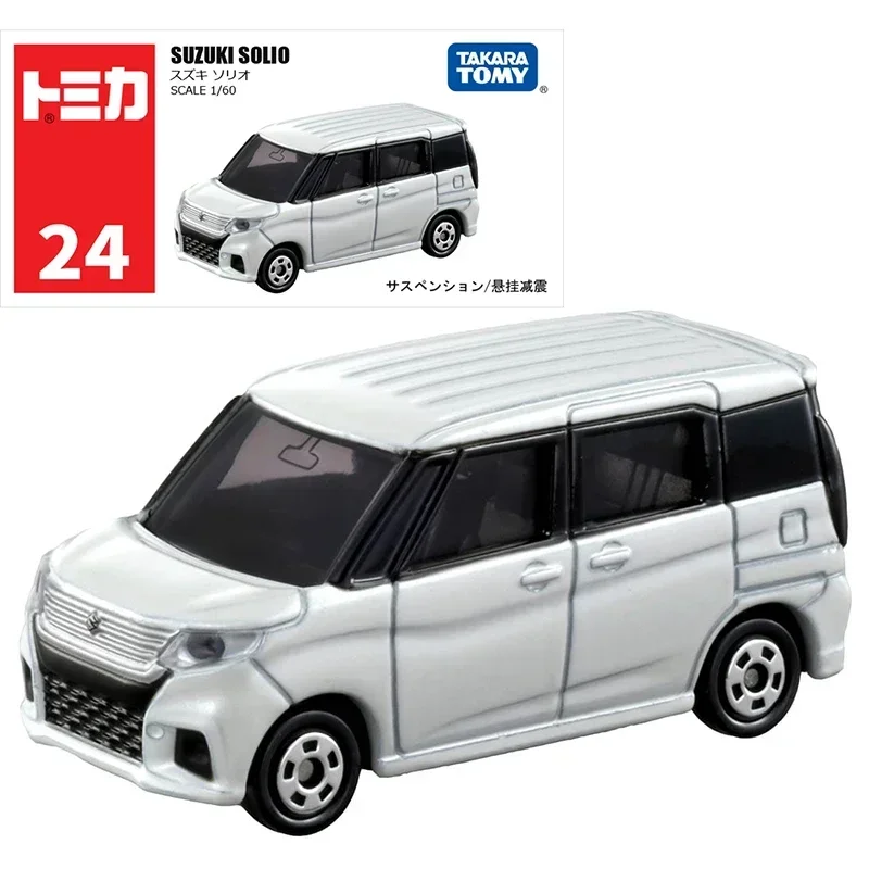 Takara Tomy Tomica No.21-No.40 Simulated Die Casting Alloy 1/64