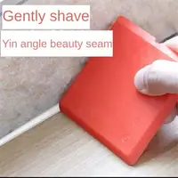 4pcs/set Caulking Tool Silicone Sealant Spreader Finish Kit Caulk Tile Grout Applicator Window Door Cement Caulk Removal Tool