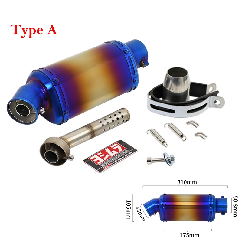 Silencieux Échappement Moto DB Killer Universel 51mm - Acier Inoxydable Réglable