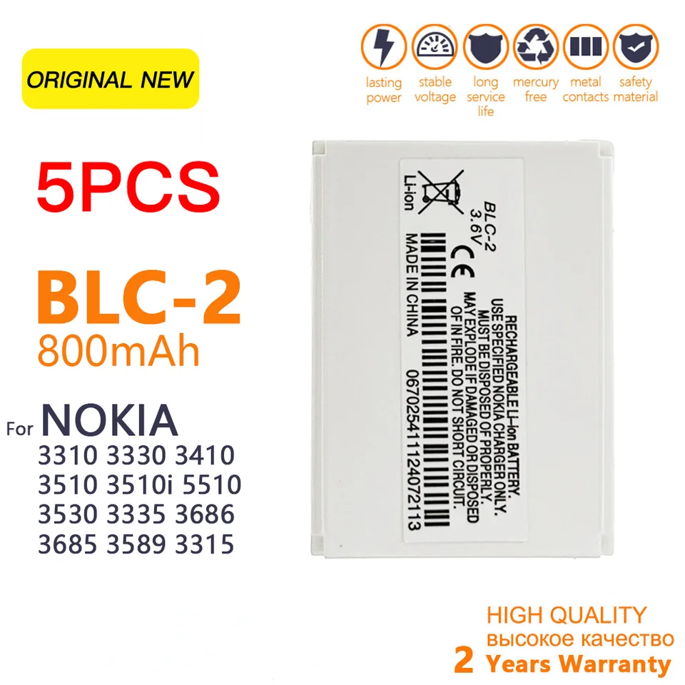 Polarcell Battery for Nokia 3310 3330 3410 5510 li-polymer