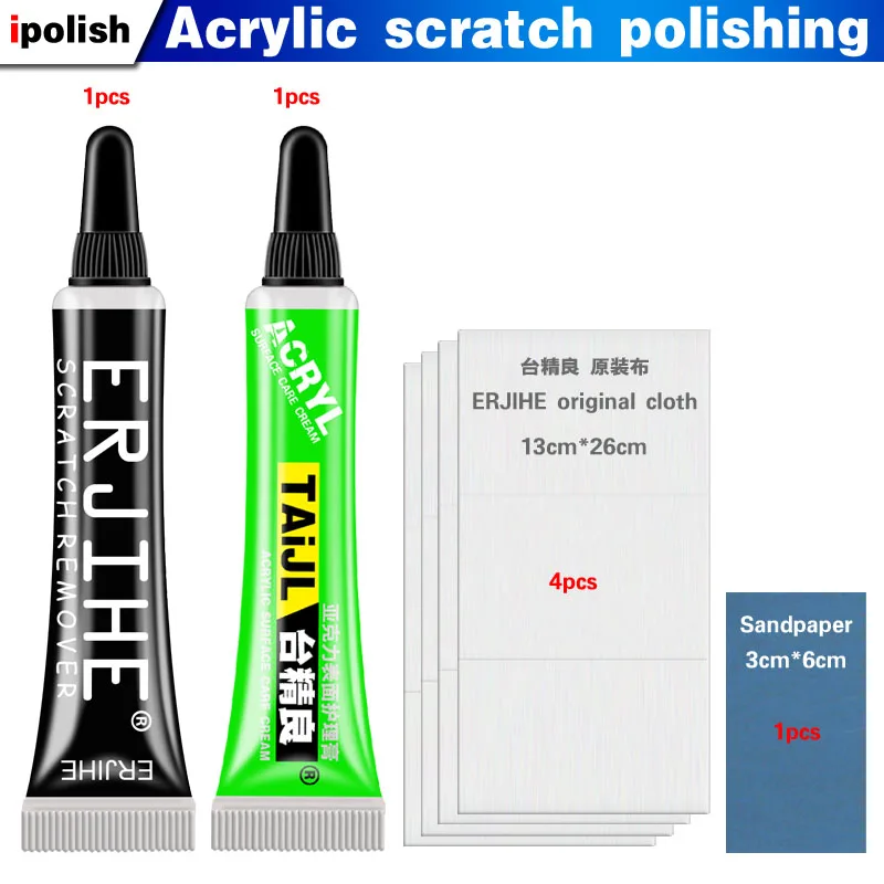 ERJIHE watch Acrylic Material Glass Repair Polishing Paste Scratch