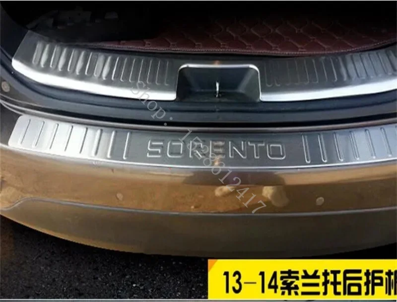 

stainless steel Rear Bumper Protector Sill Trunk Tread Plate Trim for 2013 2014 KIA Sorento Car accessories