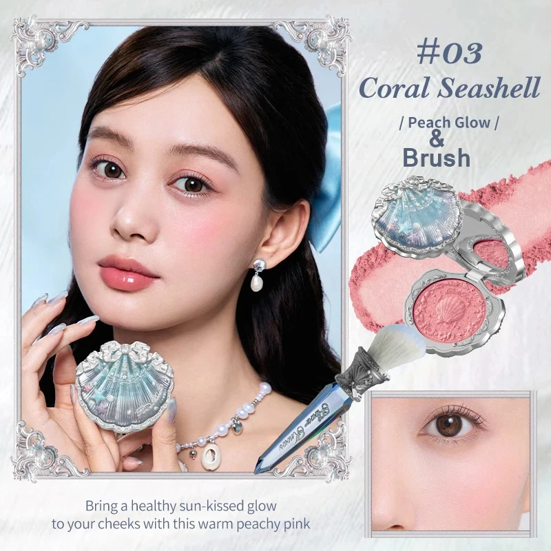 03 Blush Brush Set