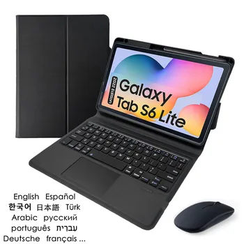 Funda 삼성 갤럭시 탭 S6 라이트 10.4 케이스 펜슬 홀더, 올인원 터치패드 키보드 커버, 러시아어 스페인어 히브리어 한국어