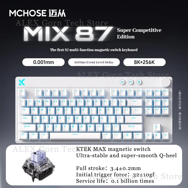 キーボード Mchose mix87 Super Competitive rt 0.001 楽天市場】【プロ仕様】 MCHOSE MIX87 ゲーミングキーボード