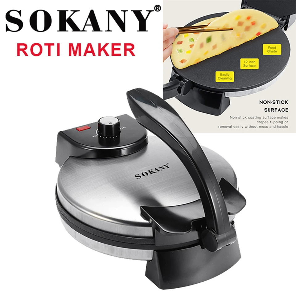 SK507 Electric Non-Stick Roti Maker Tortilla Press Machine Crepe