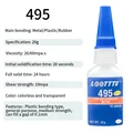 495