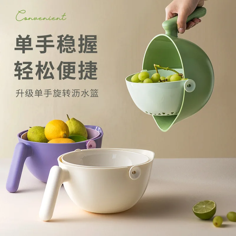 

Double Layered Vegetable Washing Basin Drain Basket, Fruit Plate Vegetable Washing Basket, Kitchen Drain Basket