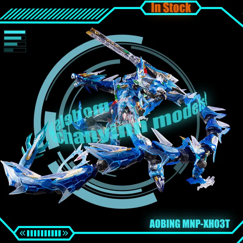 Экшн-фигурка в наличии Motor MNP-XH03 Aobing, цветная прозрачная версия, фигурки аниме, робот, металлическая модель, игрушка в подарок