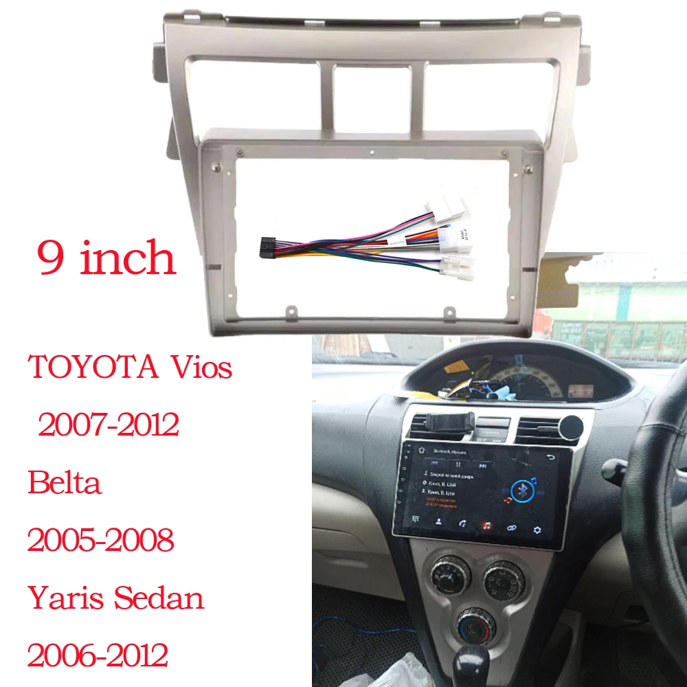2 DIN ڵ  þ г, Ÿ ̿ 2007 Ÿ 2005 ߸  2006 ׷  þ Ʈ ġ ŰƮ, 9 ġ