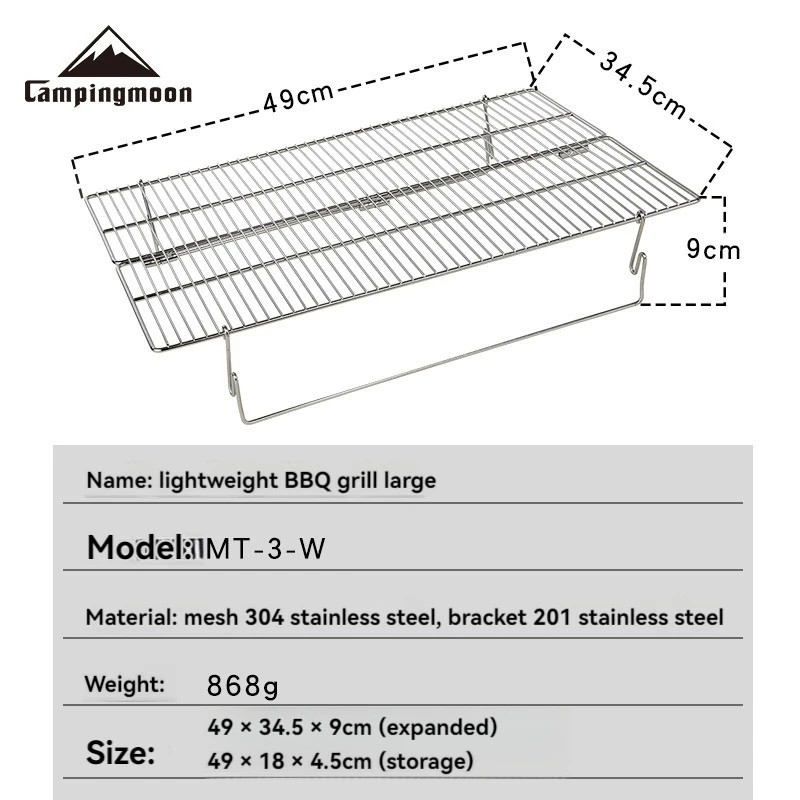 CAMPINGMOON MT-3-W Barbecue Grill Outdoor Barbecue Camping Equipment Stainless Steel Folding Lightweight Barbecue Net